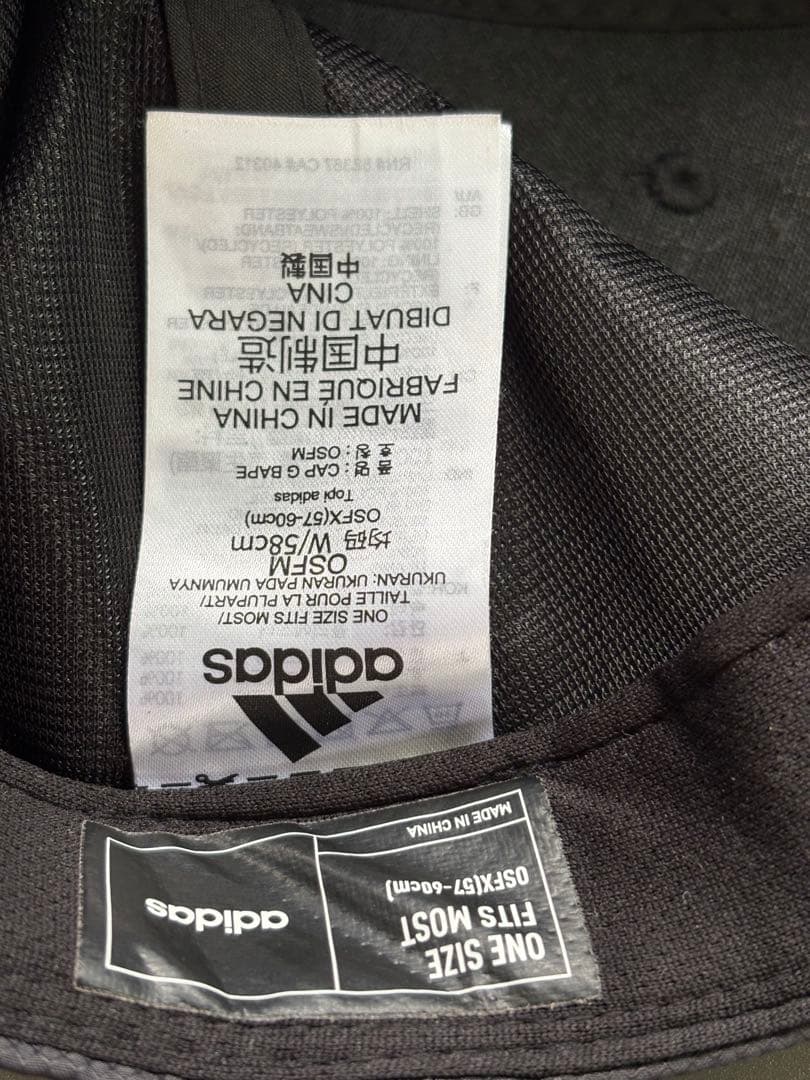 adidas×A BATHING APE. CAP <No.982>