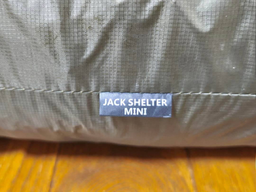 【美品】ミニマルワークス ジャックシェルターミニ サイドポールセット オリーブ