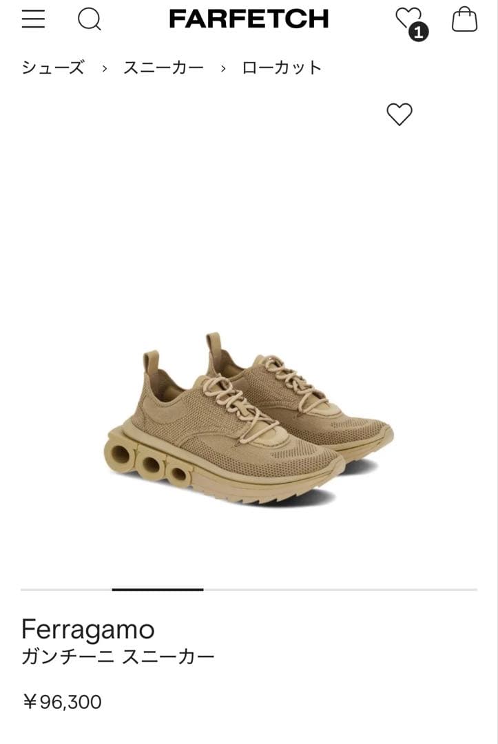 ★希少★フェラガモ　ガンチーニソール　スニーカー★ライム【新品未使用】イタリア製