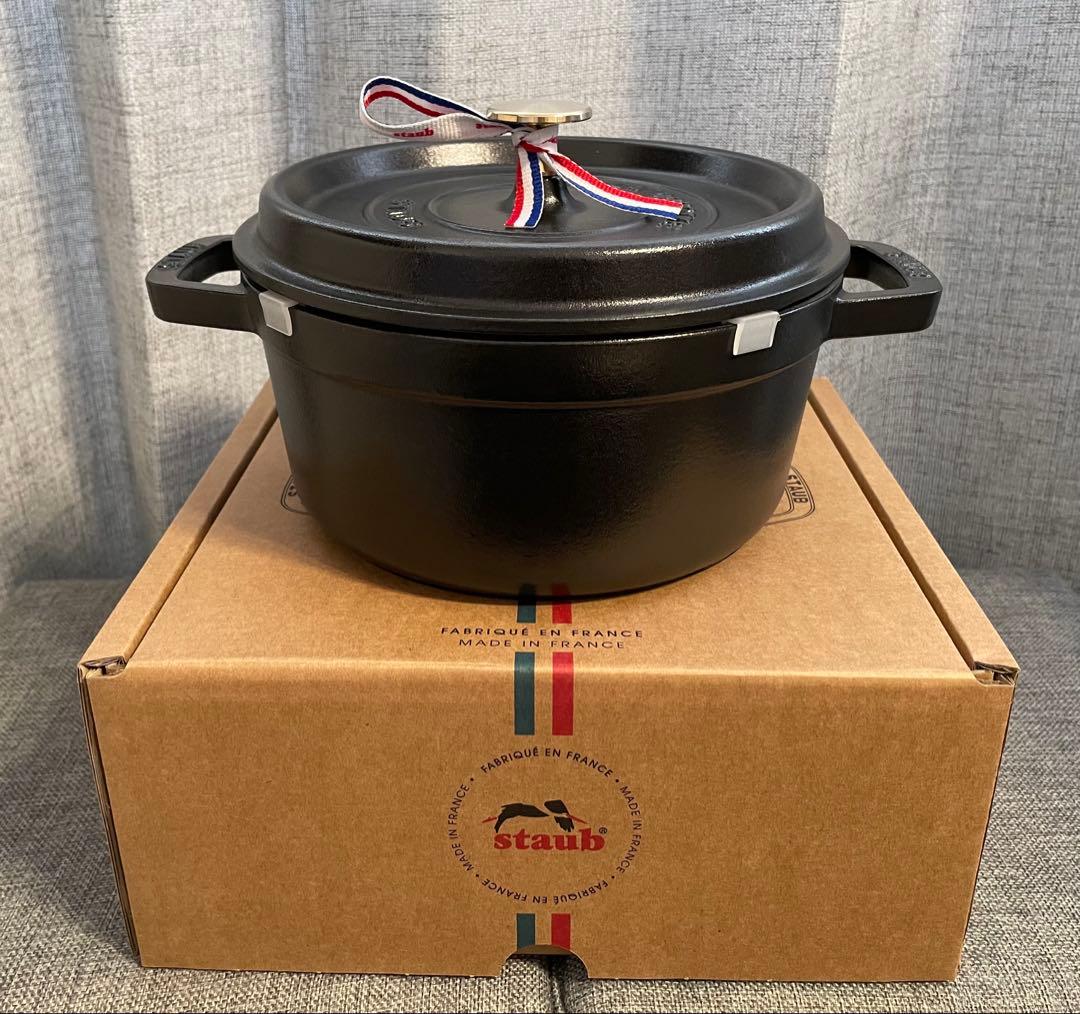 【新品未使用】ストウブ STAUB LUXE ギフトセット ブラック 22cm