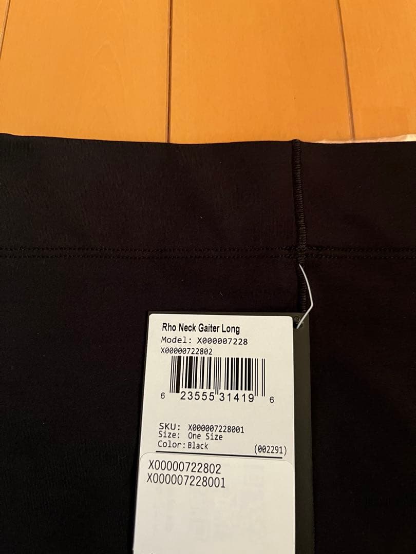 アークテリクス ロー ネックゲイター ロング 新品未使用 ARC'TERYX