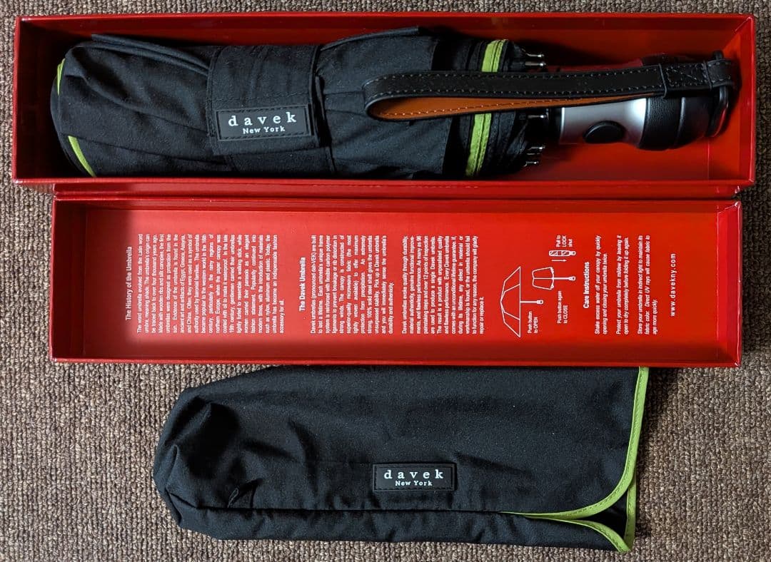 davek Solo 折りたたみ傘 黒/緑⭐️収納ケース付き