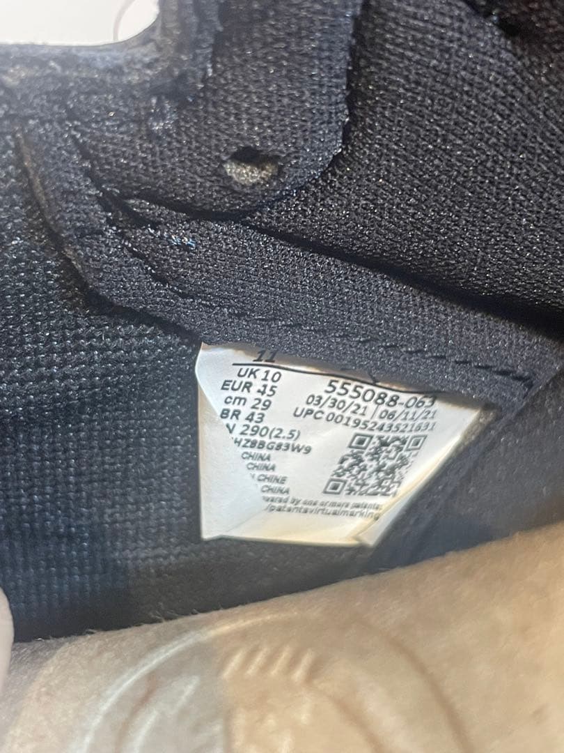 Air Jordan 1 High OG “Patent Bred”