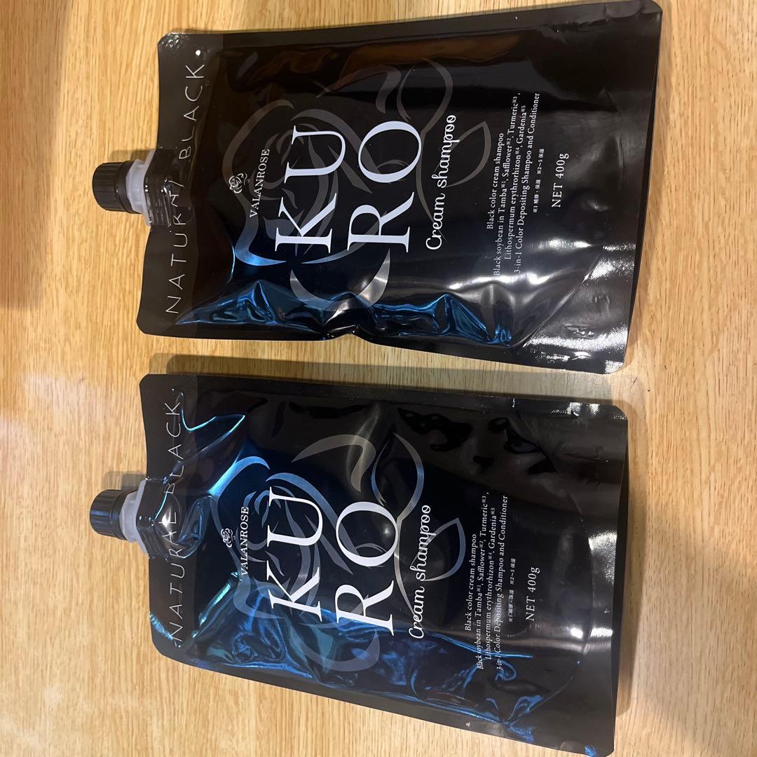 VALANROSE KURO Cream Shampoo 400g 2個セット