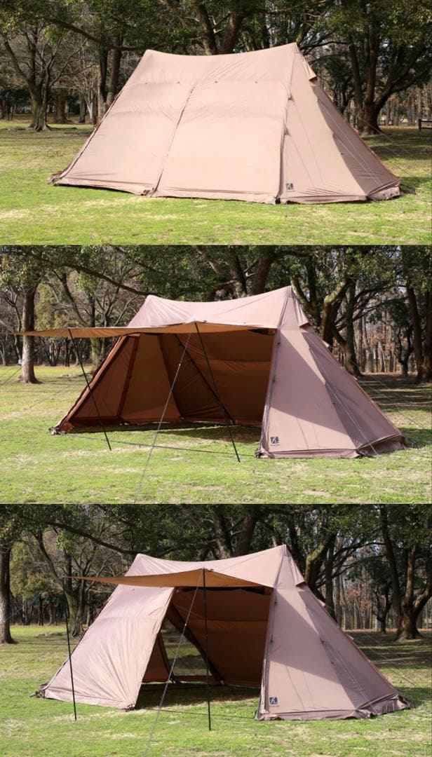 Hilander Frame Grampian ハイランダー　グランピアン