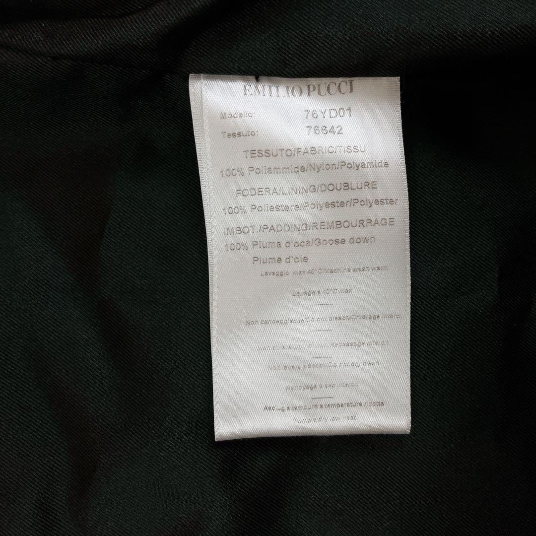 美品✨emilio pucci エミリオプッチ ダウンベスト 36 プッチ柄