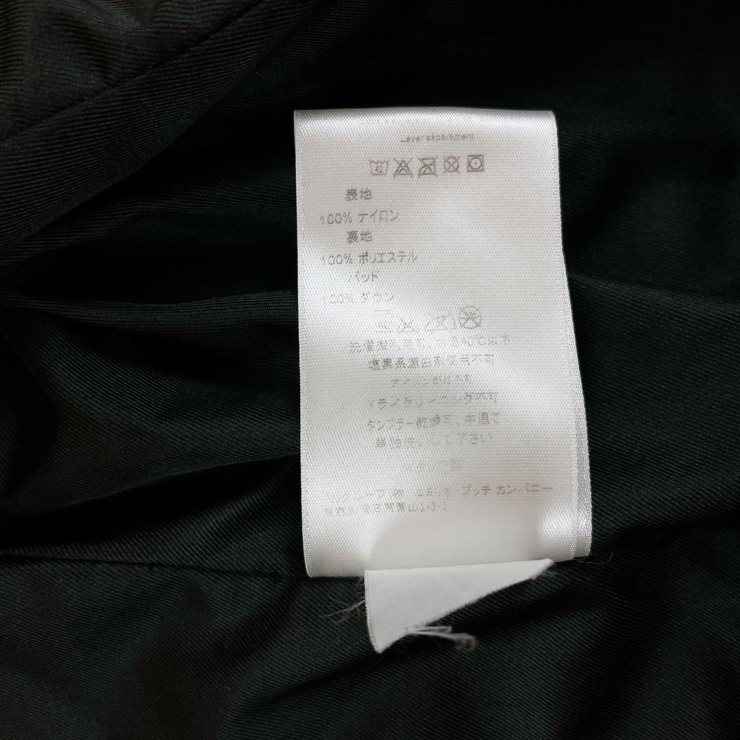 美品✨emilio pucci エミリオプッチ ダウンベスト 36 プッチ柄