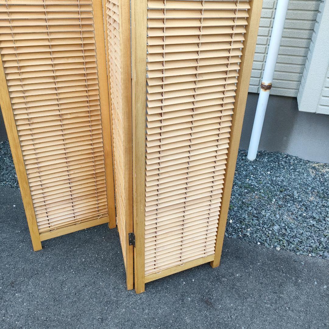 木製 衝立 3連 高さ150cm ルーバー パーテーション 折りたたみ 目隠し