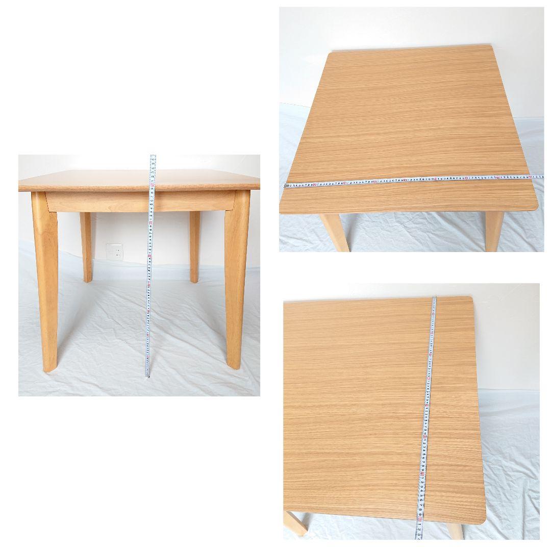 ［新品・未使用］ポルテ(PORTE) ダイニング80テーブル ナチュラル(NA)