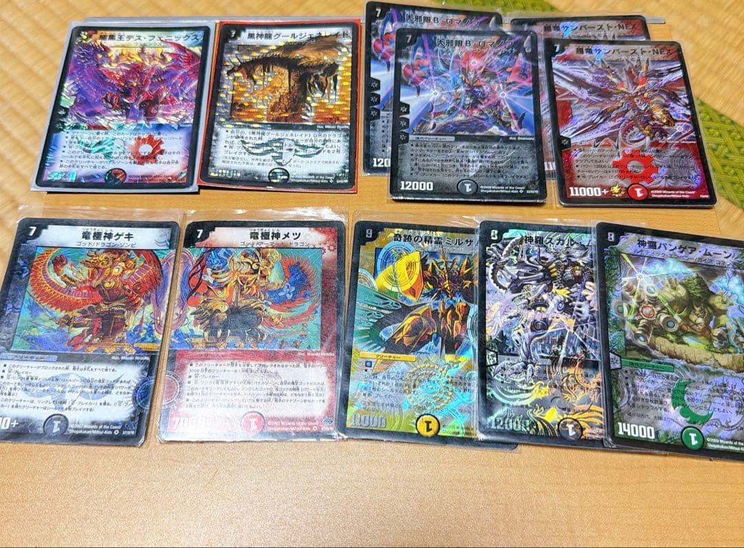 聖鎧亜キング・アルカディアス　シークレット デュエルマスターズ