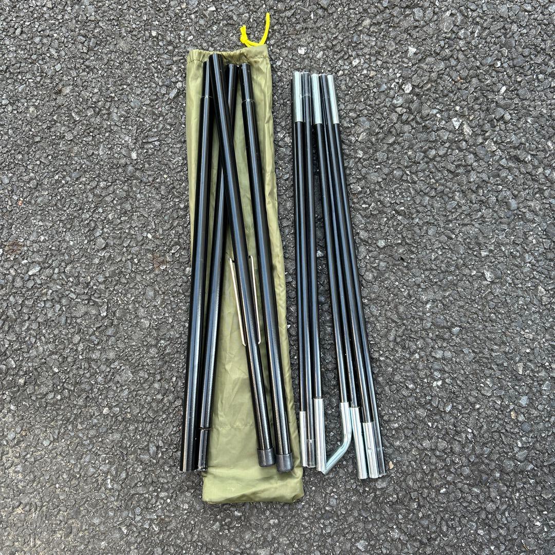 Coleman X-CURSION TEEPEE II/325 テント　ティピー