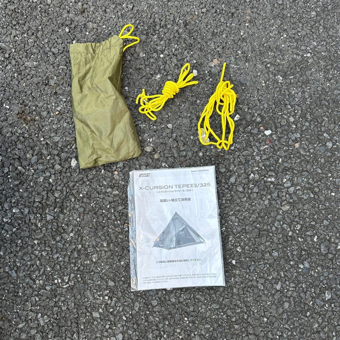 Coleman X-CURSION TEEPEE II/325 テント　ティピー
