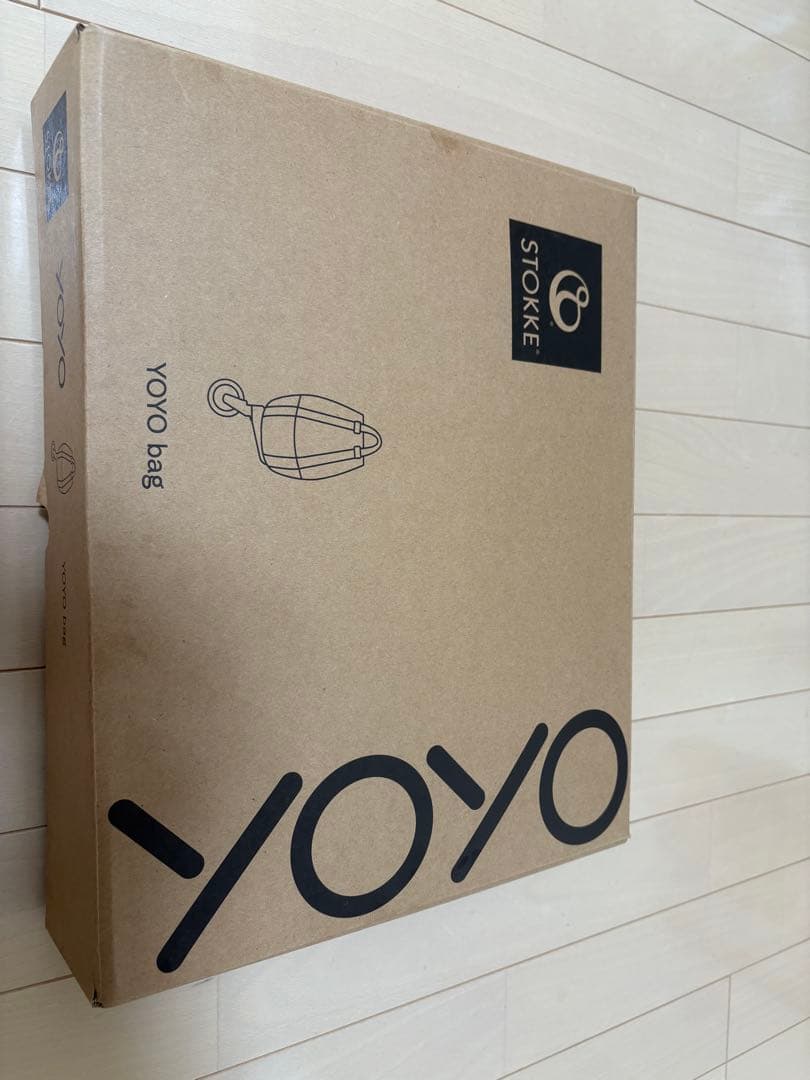 ストッケ　YOYO 専用バック　オリーブ