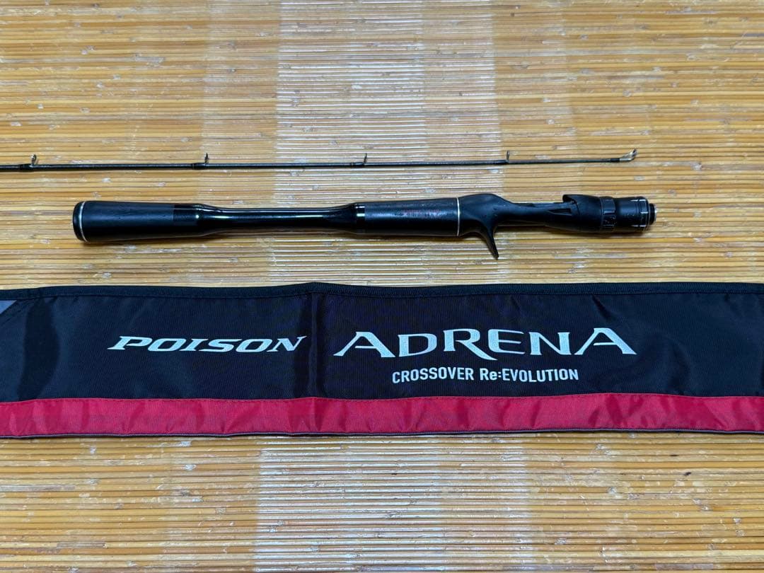 シマノ　18ポイズンアドレナ　1611M +