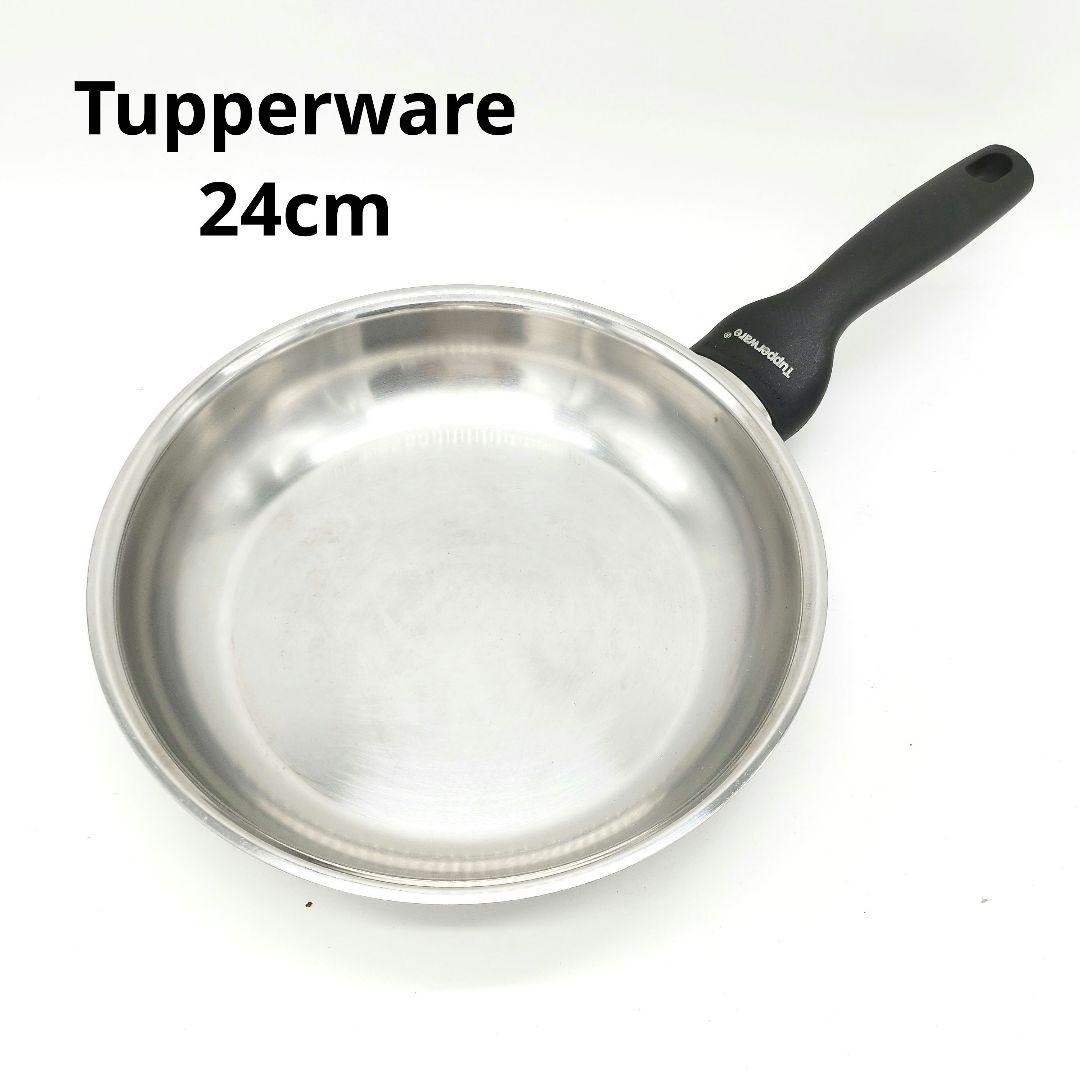 タッパーウェア　ステンレスフライパン　24cm　IH・ガス火対応