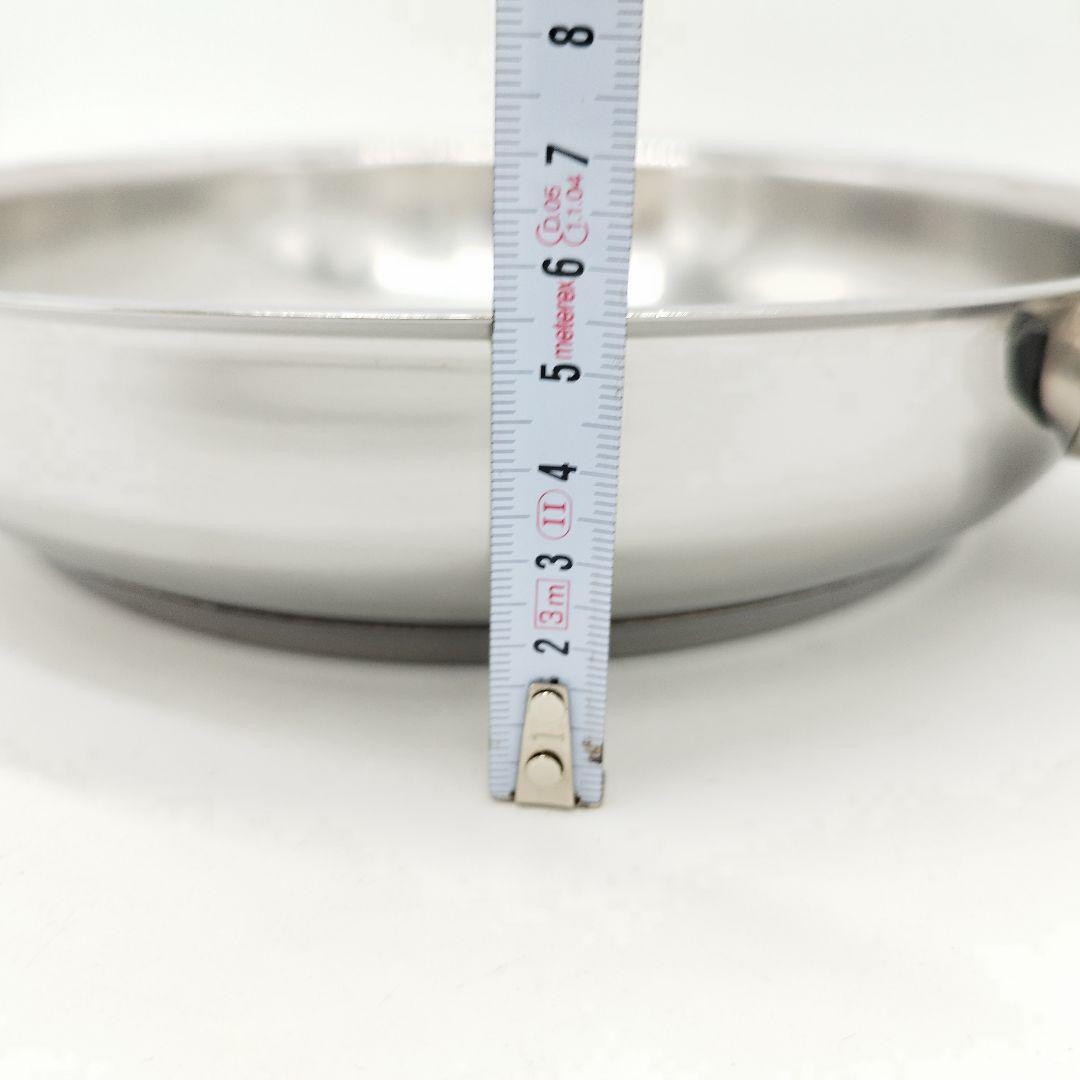 タッパーウェア　ステンレスフライパン　24cm　IH・ガス火対応