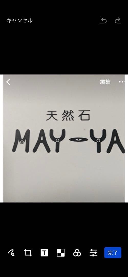 n_45947さん　26-2-8