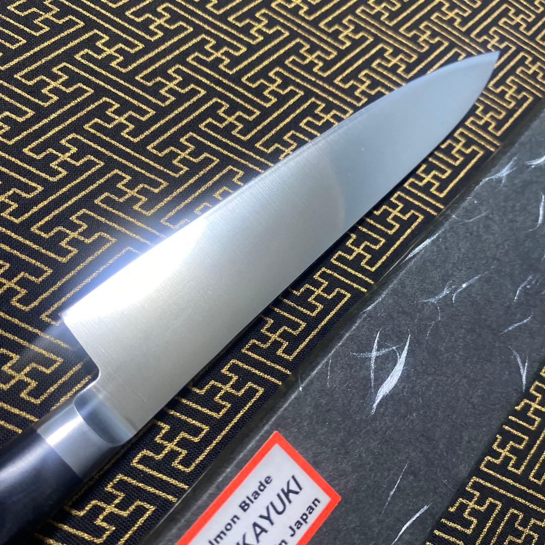 堺孝行 グランドシェフSP ペテ 150mm