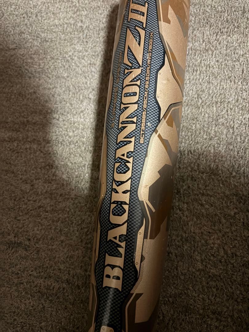 Hyper Mach 3 & Black Cannon Z 軟式バット2本セット