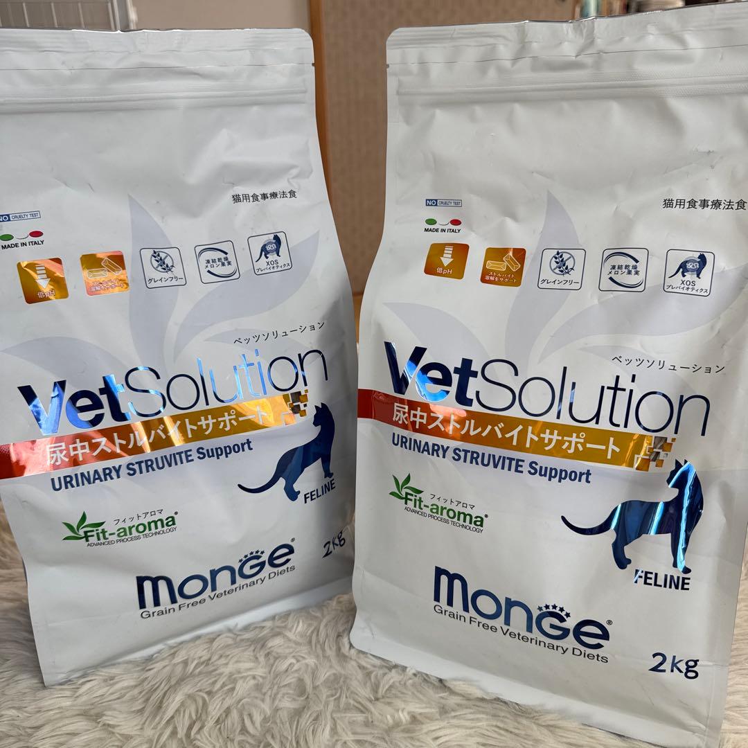 Monge VetSolution 尿路ストルバイトサポート 猫4kg