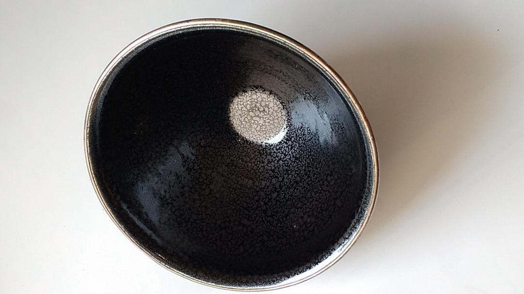 桶谷定一 作 銀覆輪 油滴天目 茶碗 茶道具 共箱 美品 です。