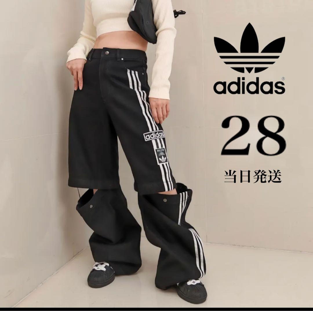 新品28】★当日発送★アディダス アディブレイク 2-IN-1 デニムパンツ 黒