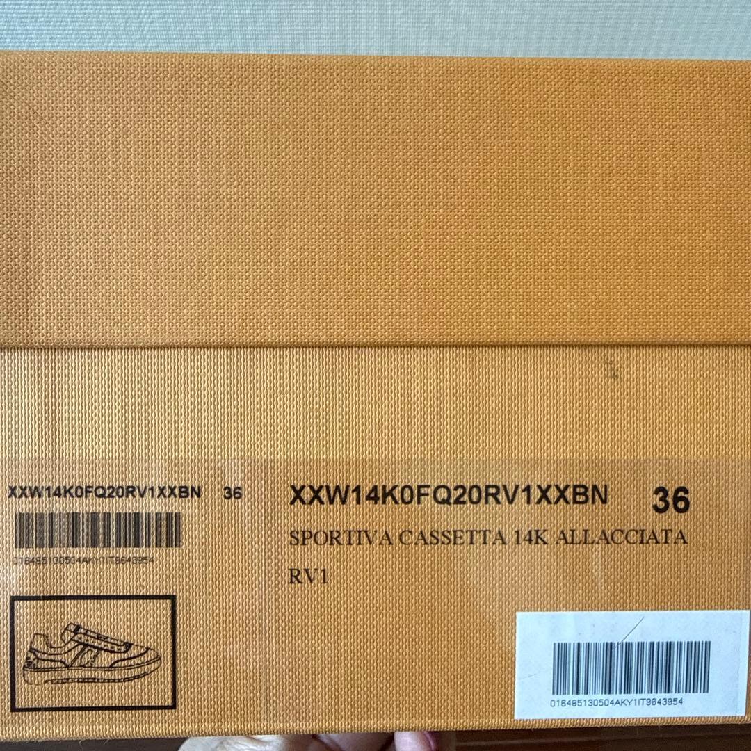 TOD'Sレザースニーカー ホワイト/ブラウン　36新品