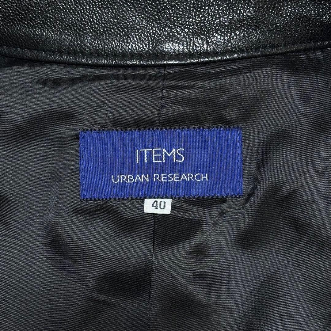 アーバンリサーチ レザージャケット シングルライダース やぎ革 黒 40 L