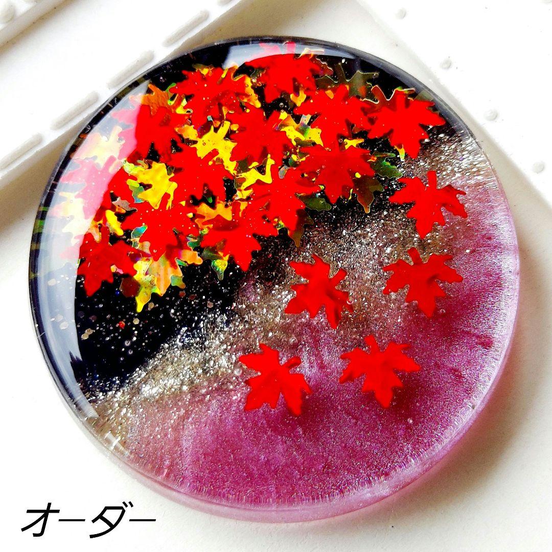 【1620】もちもち　レジン　アキレア　ヘアゴム　ポニーフック　ブロ―チ