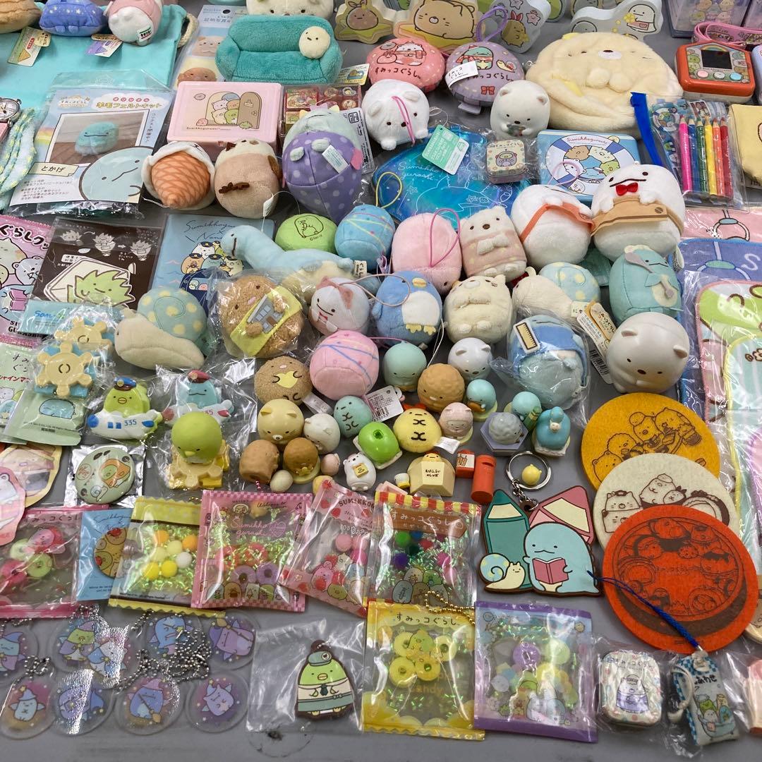 ★すみっコぐらし　まとめ売り 300点以上