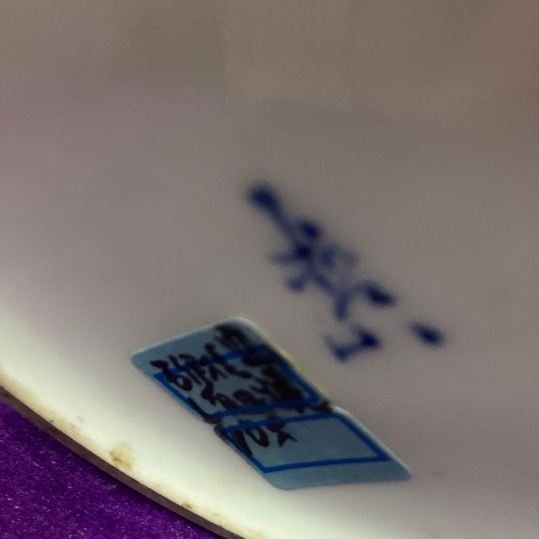 古伊万里、古九谷焼き赤絵壺只今初売り出しです❣️