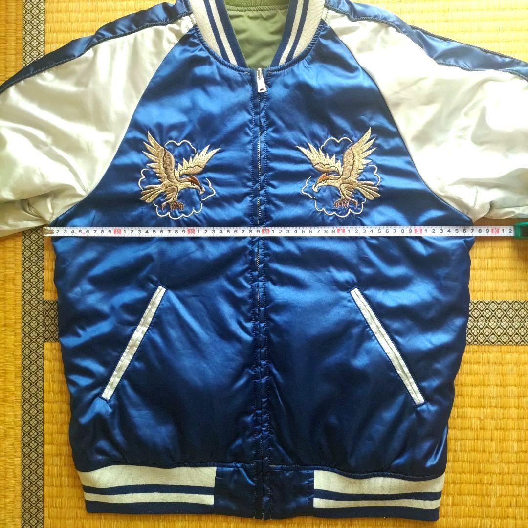 ALPHA リバーシブル スカジャン MA-1 Lサイズ