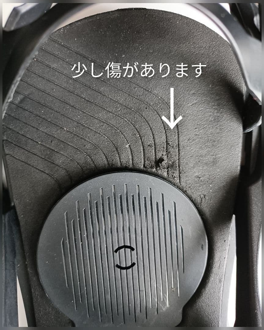 鈴木様ユニオン ビンディング Flite Pro【UNION 】M 黒