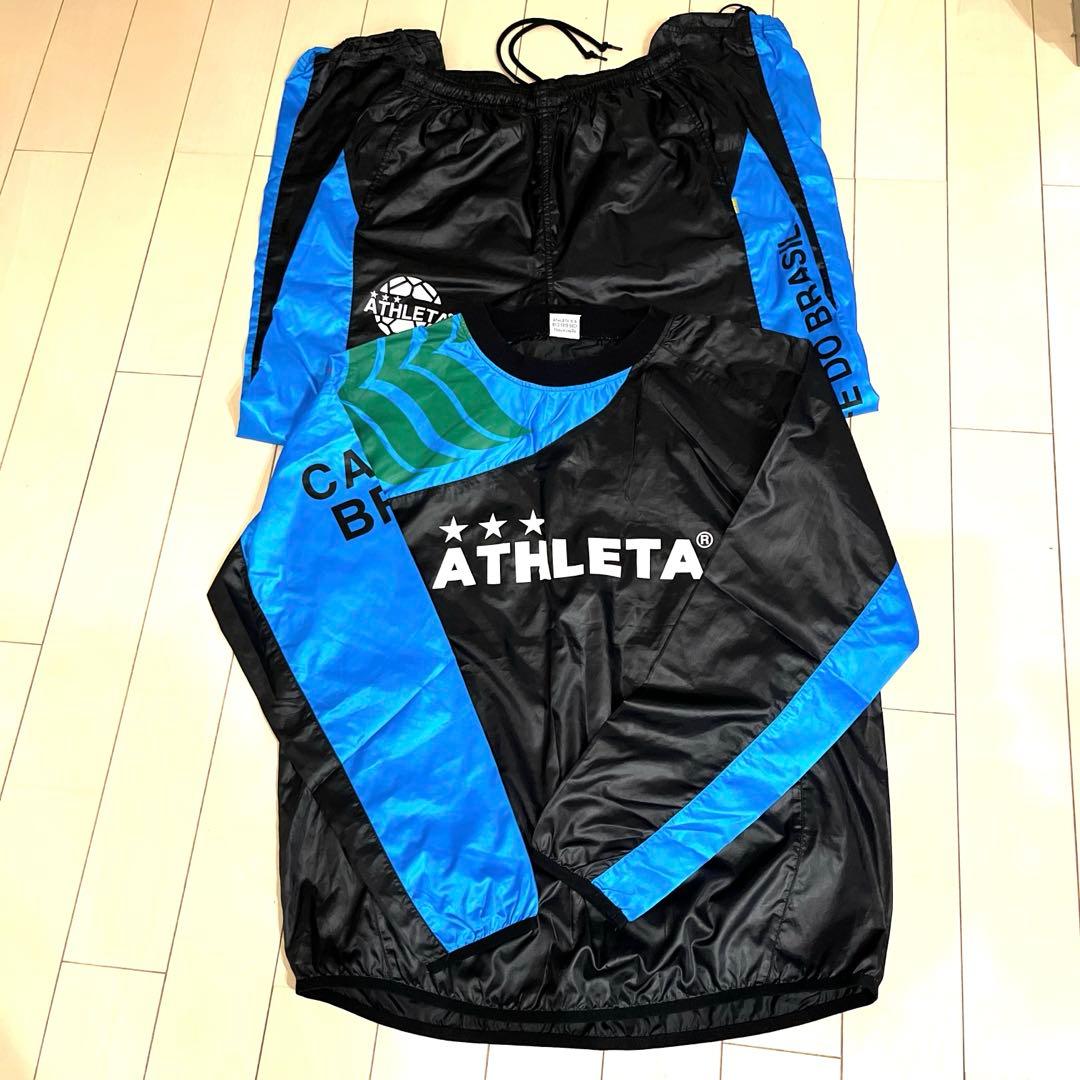 ATHLETA ピステ上下 ブラック/ブルーセットアップ