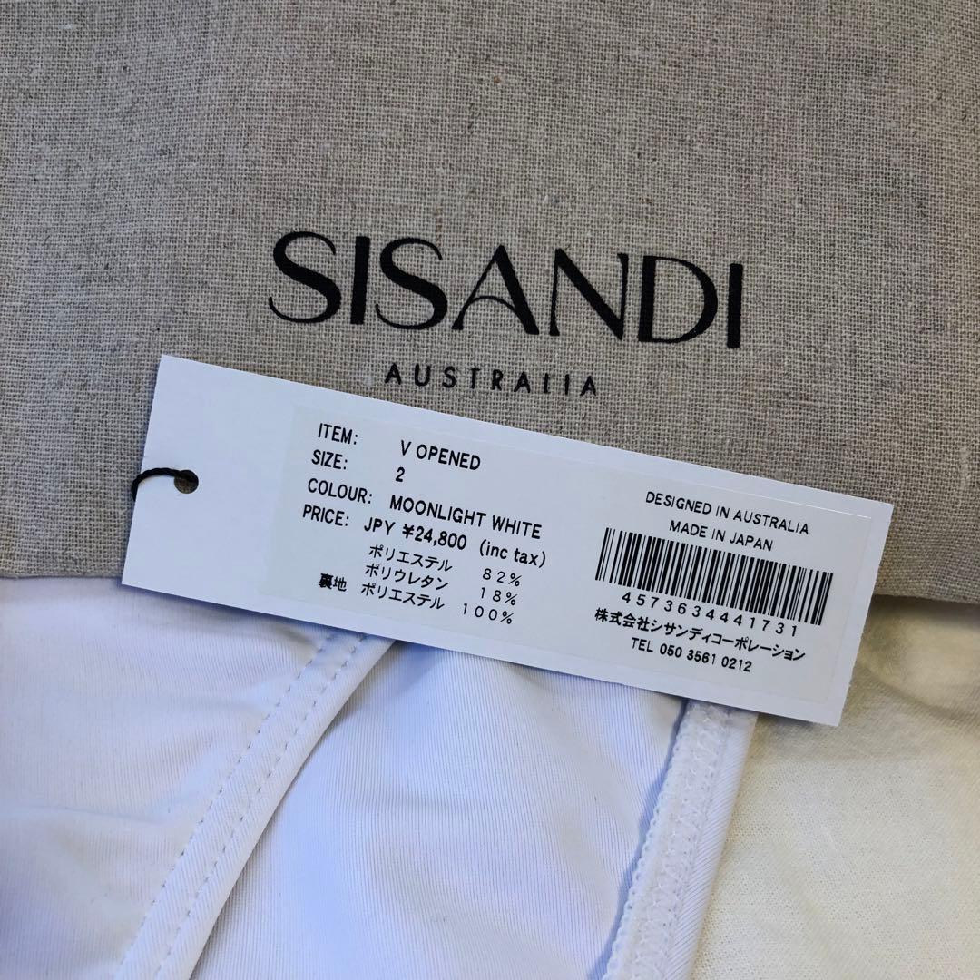 SISANDI V OPENED moonlight white サイズ2