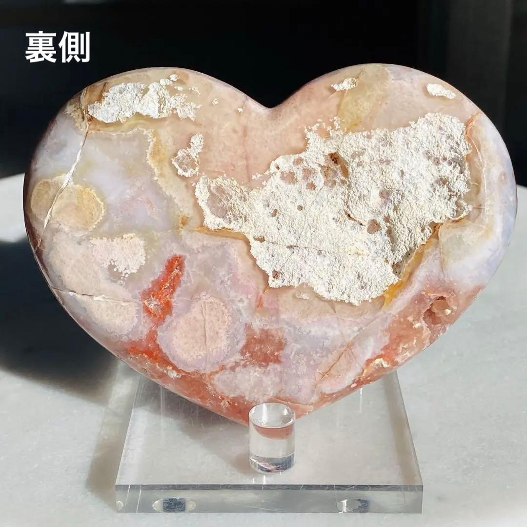 ★特価【 高品質 コレクション級 ピンクアメジスト アルゼンチン産 原石 ハート