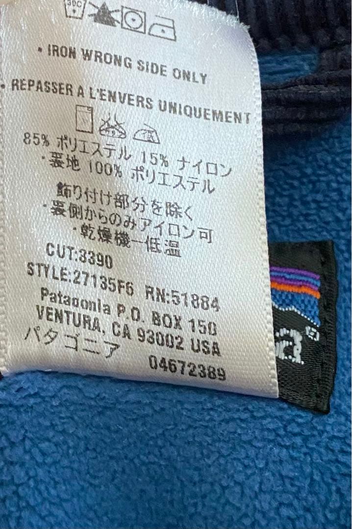 patagonia コードウォーマージャケット　コーデュロイ　F6 XL