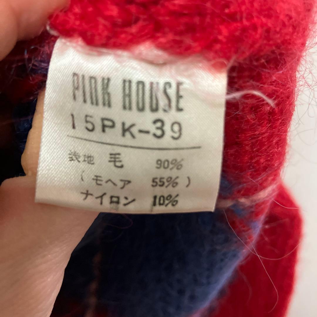 PINK HOUSEヴィンテージアーガイル柄モヘアニットカーディガン