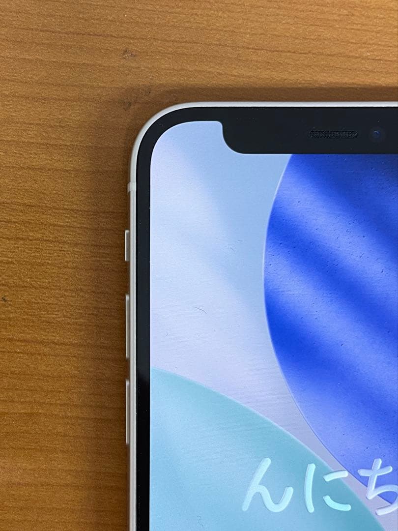 B*︎様 動作確認済み iPhone 12 mini 256GB ID L890