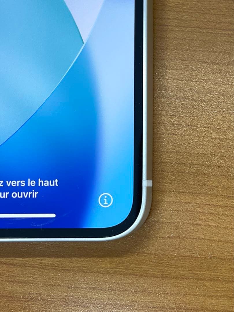 B*︎様 動作確認済み iPhone 12 mini 256GB ID L890