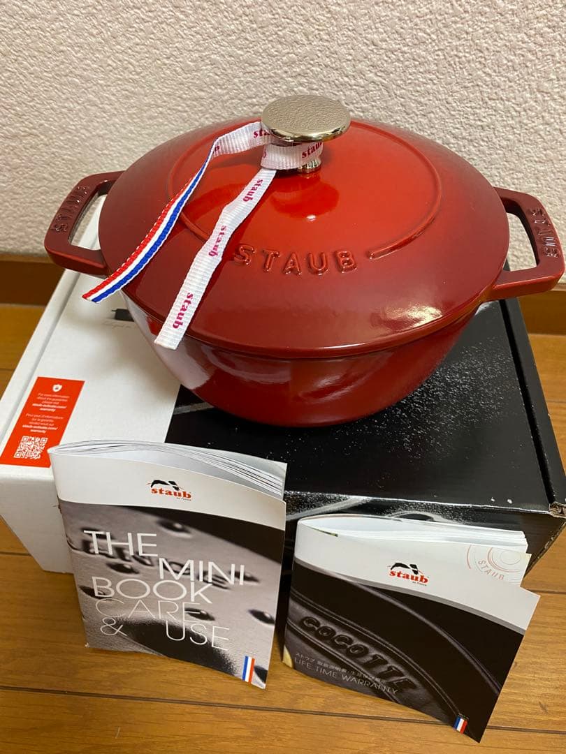 《美品》STAUB Wa-NABE 18cm Mチェリー40501-007