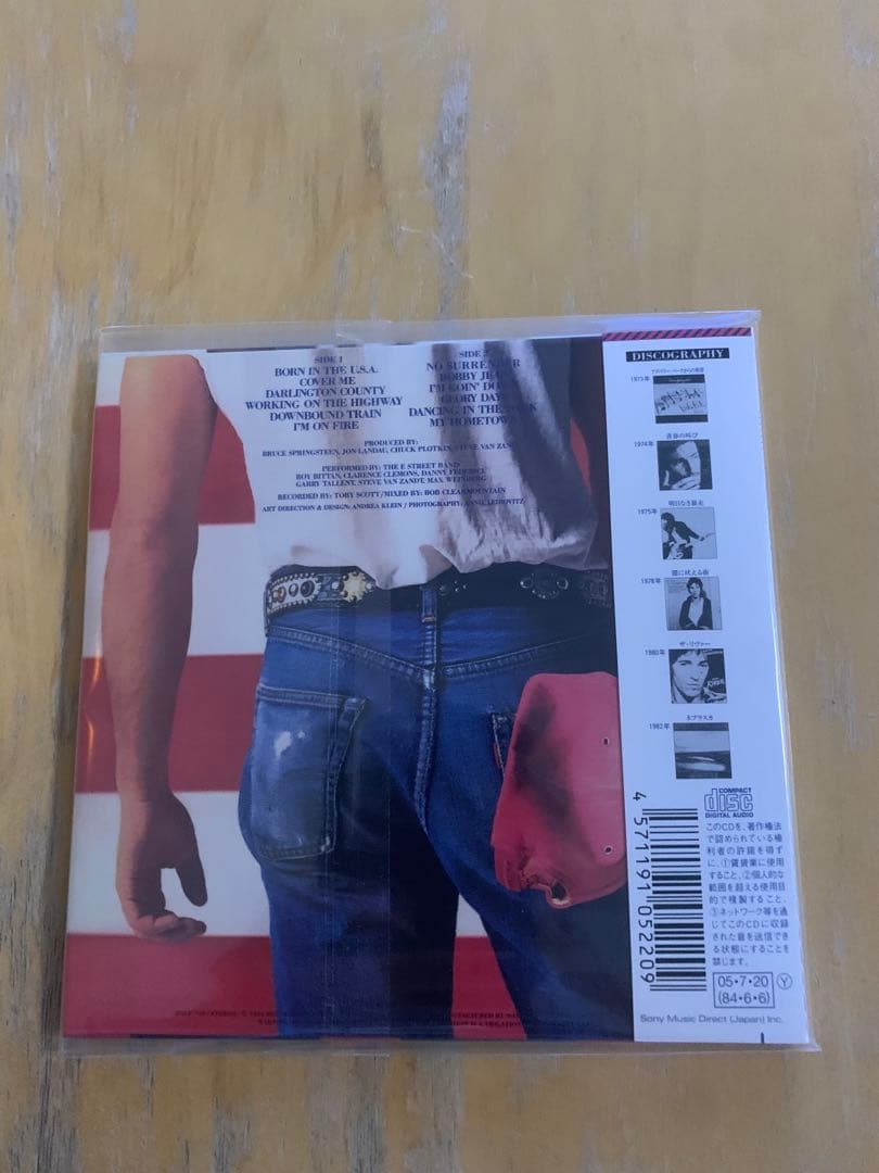 ブルース•スプリングスティーン 紙ジャケット限定盤CD8タイトルセット