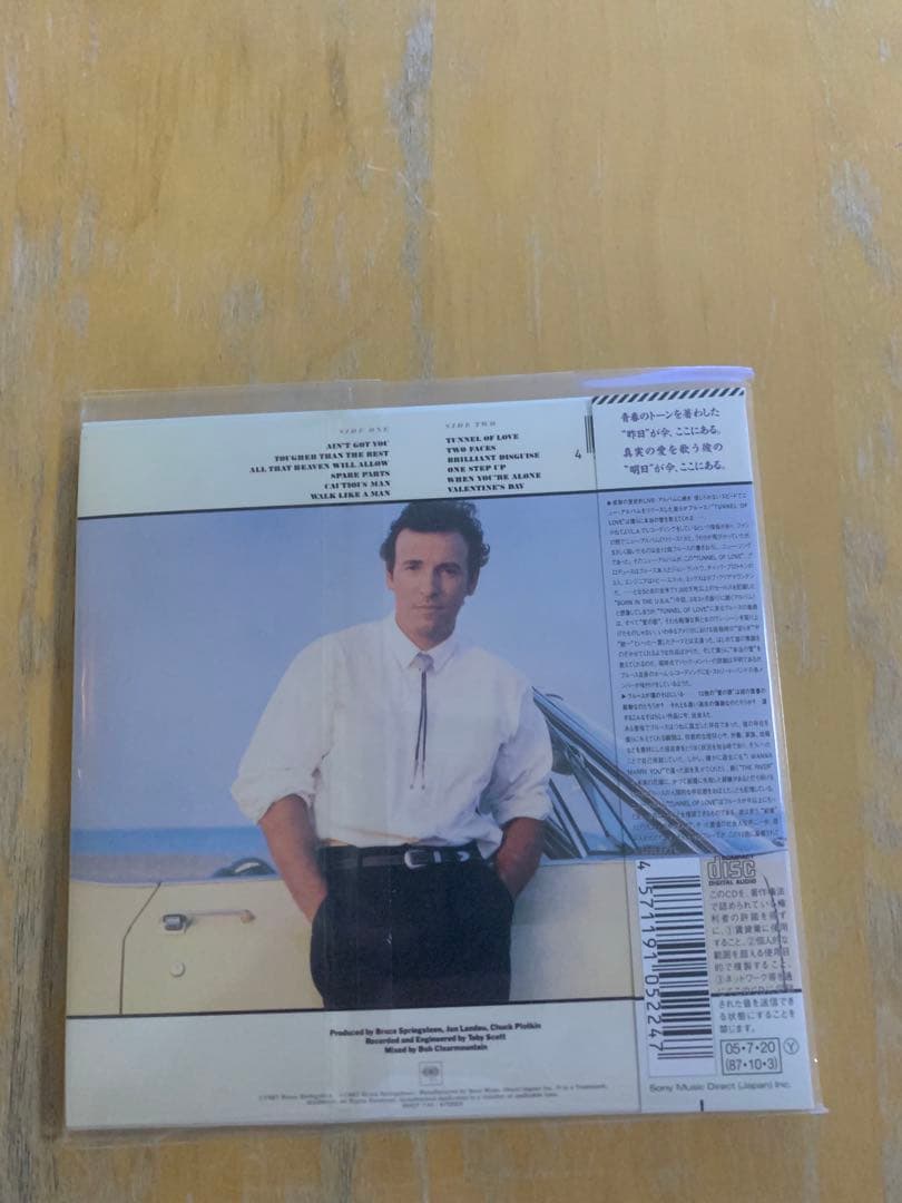 ブルース•スプリングスティーン 紙ジャケット限定盤CD8タイトルセット