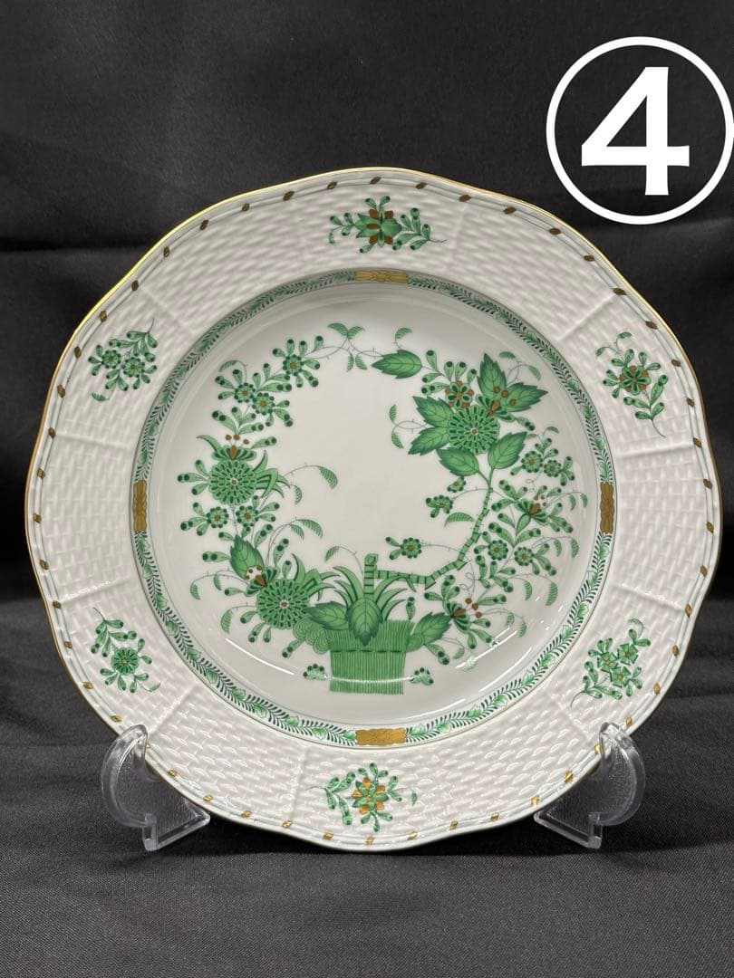④ 【美品】HEREND インドの華　ディーププレート　ボウル　23cm