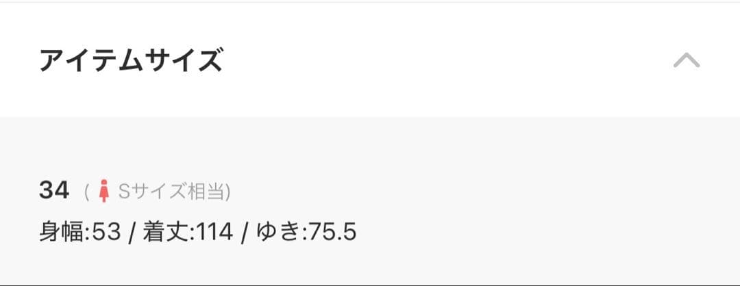 トゥモローランド　スーパーダブルフェイス ベルテッドコート　ネイビー