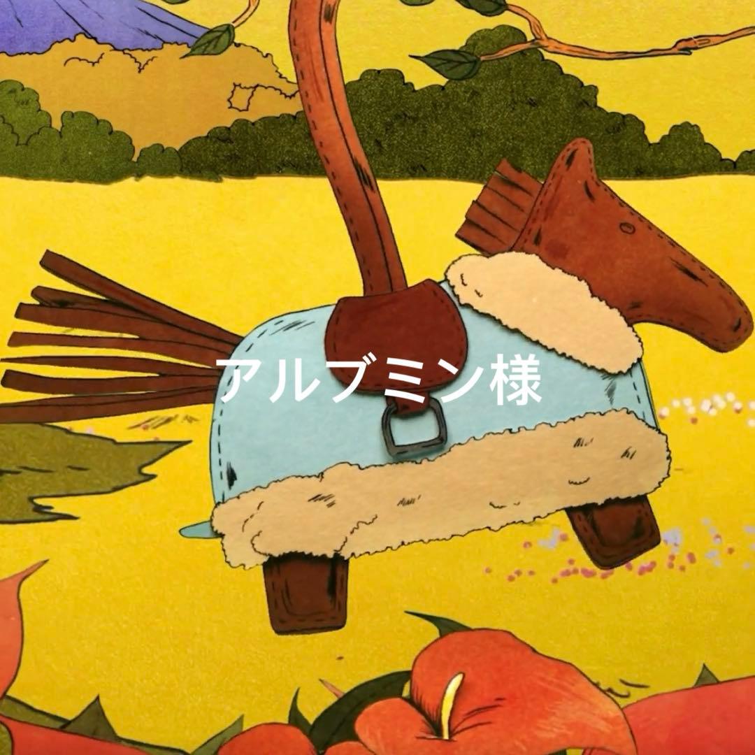 HERMES エルメス シェーヌダンクルブレスレットGM12