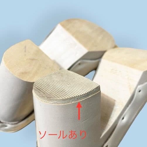 ★りつさん専用★