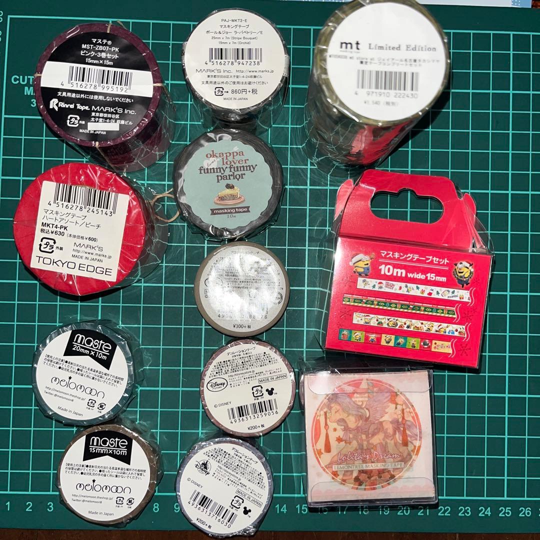 マスキングテープ まとめ売り マークス ディズニー メロムーン 他