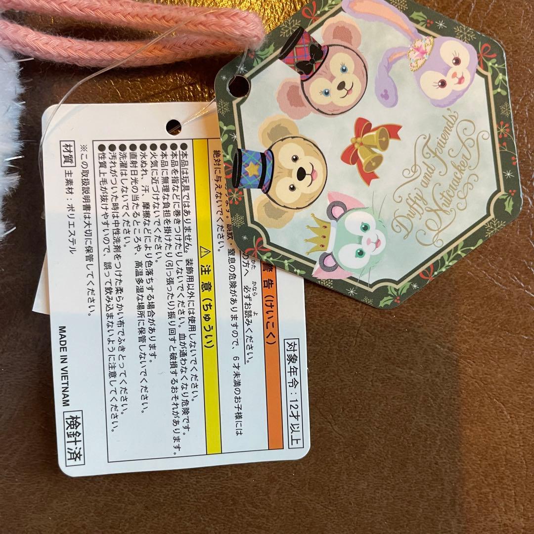 ディズニー　ステラルー　クリスマスリース