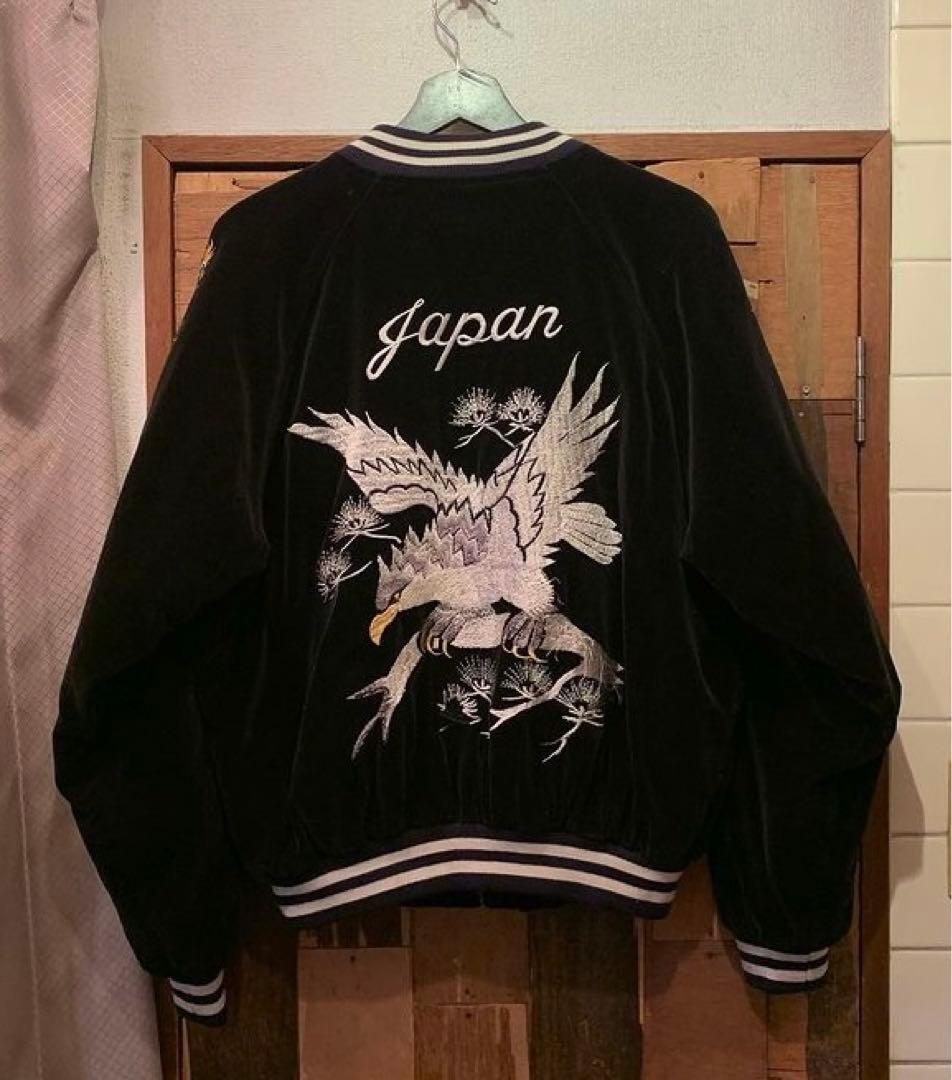 黒ベルベット　ベロア　スカジャン　中綿